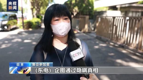 网上现金斗
